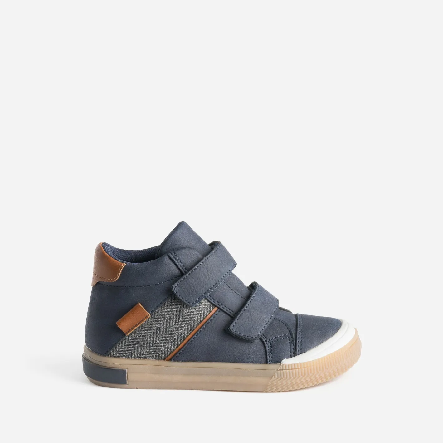 Basket et motif chevrons gris^Buggy Clearance